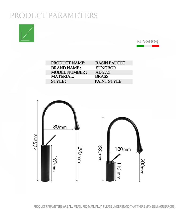 Raffeto - Brass Gooseneck Bathroom Faucet