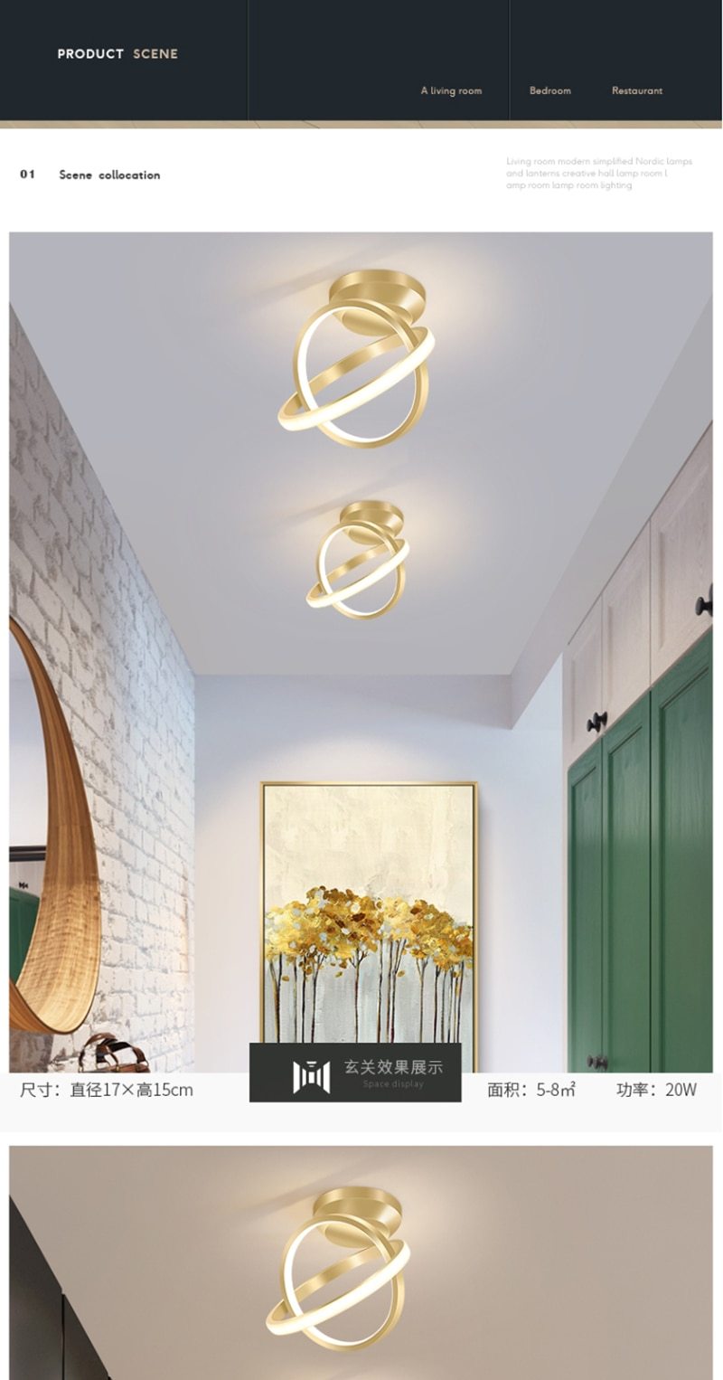 Lalit - Multi-Disc Ceiling Light