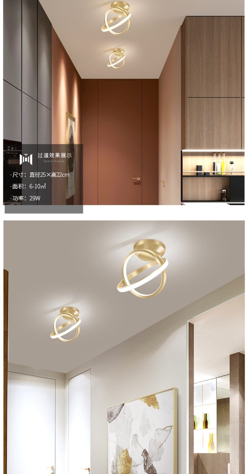 Lalit - Multi-Disc Ceiling Light