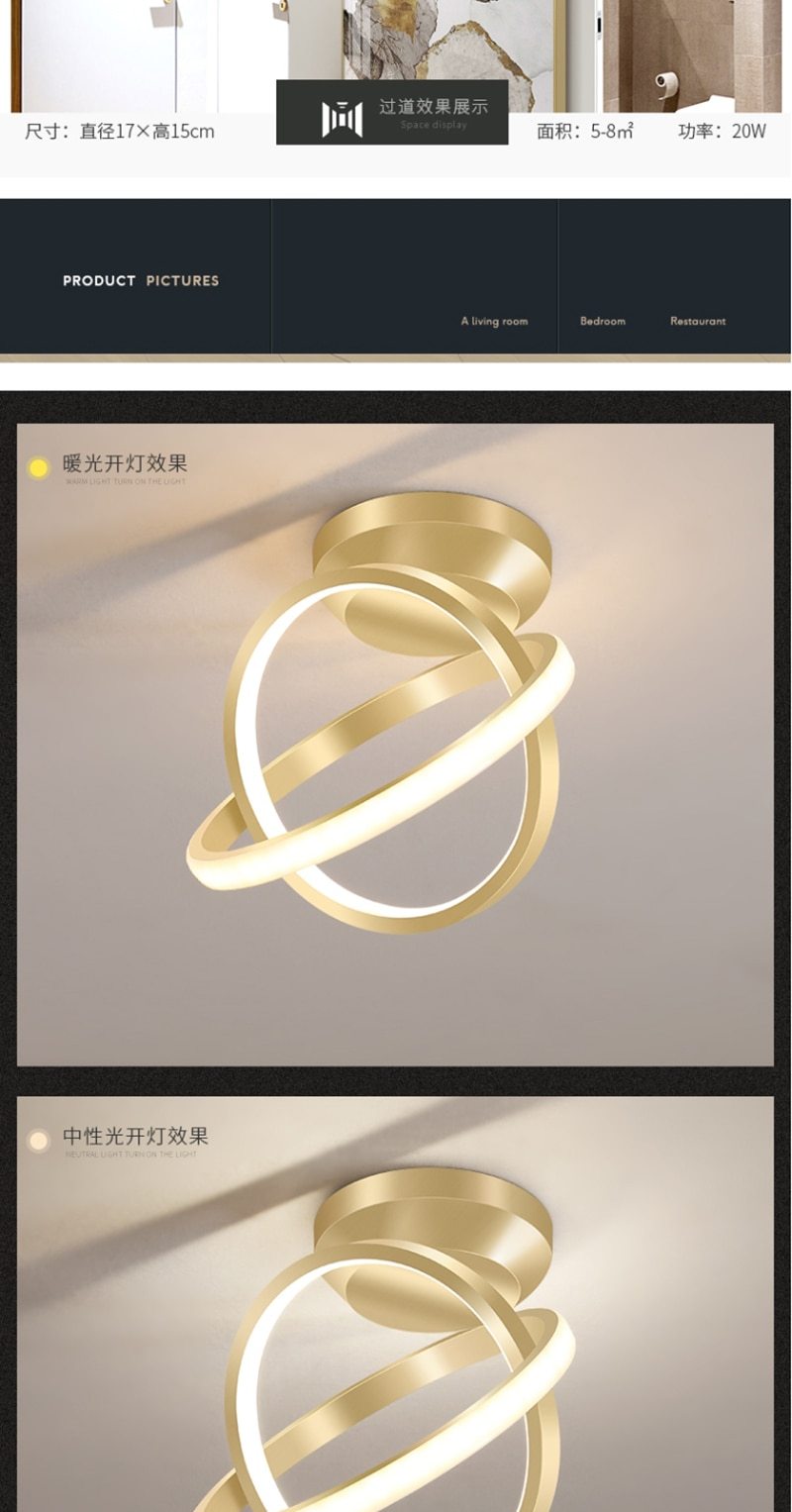 Lalit - Multi-Disc Ceiling Light