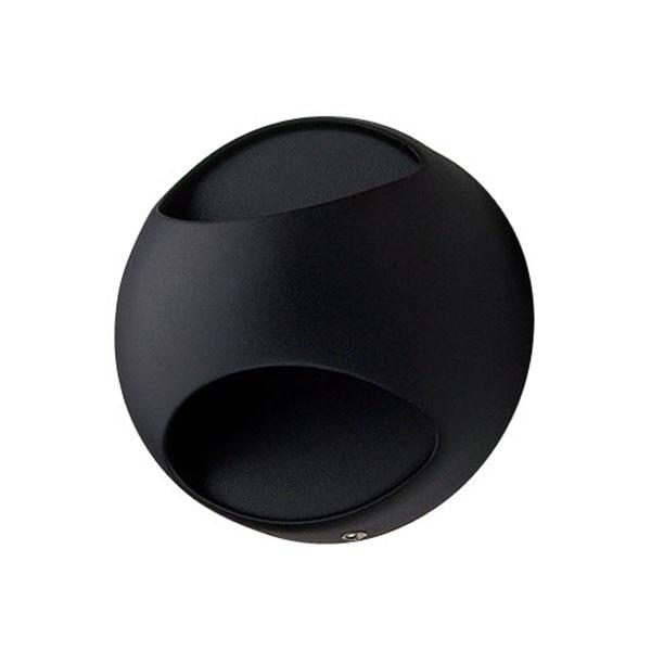 Acacia - Modern Nordic Light-Reflection Round Lamp