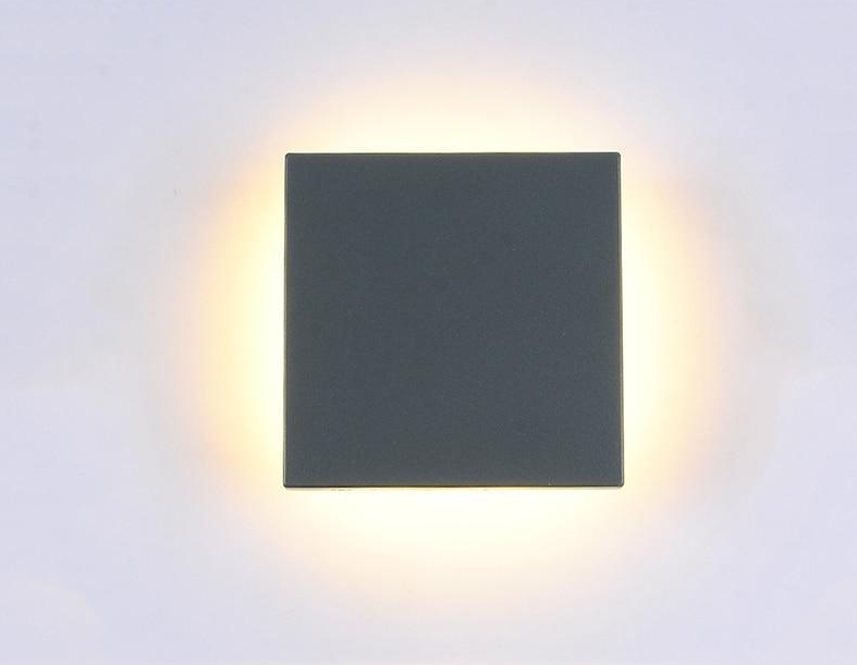 Enid - Modern Disc Reflection Lamp